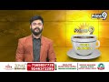 నాగర్ కర్నూల్ లో బీజేపీ విజయ సంకల్ప సభ | BJP Vijaya Sankalpa Sabha in Nagarkurnool | Prime9 News  - 05:56 min - News - Video