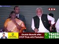 🔴LIVE : హైదరాబాద్ లో రాష్ట్రపతి ద్రౌపది ముర్ము | Droupadi Murmu Hyderabad Tour | ABN Telugu  - 52:44 min - News - Video