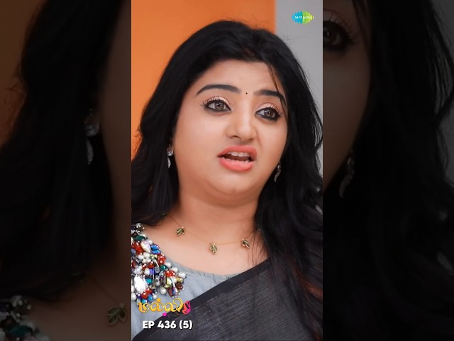 Malli Serial Shorts | Ep 436 - 5 | Nikitha | Vijay | Saregama TV Shows Tamil #shorts #ytshorts