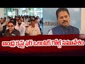 ఆంధ్ర క్వెస్ట్ ఫర్ ఒలంపిక్ గోల్డ్ సమావేశం  | Guntur | Prime9 News