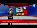 Mangalagiri Politics: Nara Lokesh Vs Murugudu Lavanya | Alla Ramakrishna Reddy | @SakshiTV  - 05:02 min - News - Video