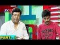 Pravasa Bharat : Kona Venkat and Comedian Saptagiri on Abhinetri