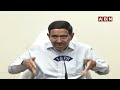 🔴LIVE: TDP Minister Narayana Press Meet || ABN Telugu  - 01:08:36 min - News - Video