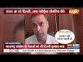 I.N.D.I Alliance Seat Sharing: महाराष्ट्र में सीट शेयरिंग को लेकर एक्शन, दिल्ली पहुंचेंगे संजय राउत  - 02:45 min - News - Video