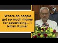 We Dont Have Money For Useless Purposes, Says Nitish Kumar - 01:26 min - News - Video