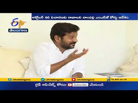 Nampally court issues summons to Revanth, Sandra in cash-for-vote scam Nampally court issues summons to Revanth, Sandra in cash-for-vote scam