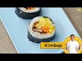 Kim Bap | Gimbap | Korean Rice Rolls | Korean Recipes | Sanjeev Kapoor Khazana