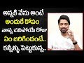 Rajesh (brother) angry with me for attending film shooting: Allari Naresh