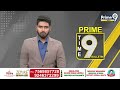 ఇంకెంత దిగజారుతావ్ జగన్ | YS Sunitha Comments On CM Jagan | Prime9 News  - 01:29 min - News - Video