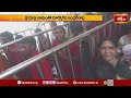 జై దుర్గా నామంతో మార్మోగిన ఇంద్రకీలాద్రి.. దసరా తర్వాత రికార్డు స్థాయిలో భక్తుల రాక | Bhakthi TV