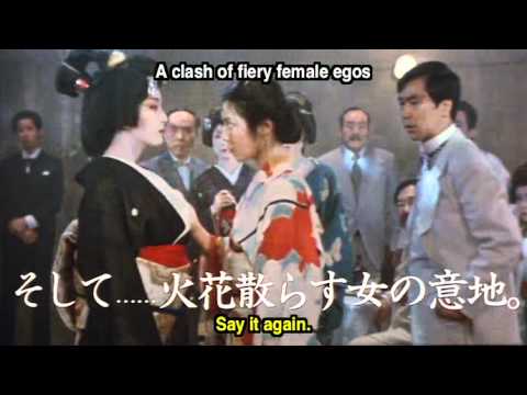 Yokiro'