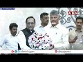 బాబు వార్నింగ్ ..! | AP CM Chandrababu Naidu Meets Govt Higher Officers | ABN Telugu  - 02:53 min - News - Video