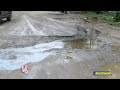 Roads Damaged Due To Heavy Rains In Nizamabad | V6 News  - 04:35 min - News - Video