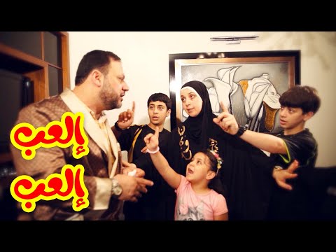 TÉLÉCHARGER ANACHID TOYOUR ALJANA 2012 ALJANA 2012 TÉLÉCHARGER ANACHID TOYOUR