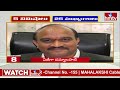5 నిమిషాలు 25 ముఖ్యాంశాలు | News Highlights |  06 AM | 19-06-2024 | hmtv Telugu News  - 04:14 min - News - Video