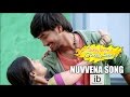 Seethamma Andalu Ramayya Sitralu video songs trailers(5)