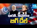 India - US Trade Deal Resumes Today | Trumps 50% Tariffs | International News | @SakshiTV