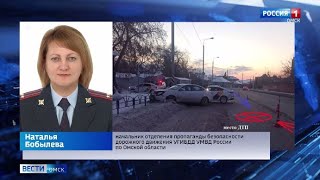 В страшном ДТП на Омской погиб человек