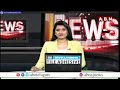 లోక్ సభ ఎన్నికల ఏడో విడత పోలింగ్.. గెలుపు ఎవరి వైపు | Lok Sabha Elections 2024 | ABN Telugu  - 01:51 min - News - Video