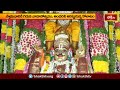 Devotional News | Bhakthi Visheshalu (భక్తి విశేషాలు) | 25th April 2024 | Bhakthi TV  - 19:46 min - News - Video