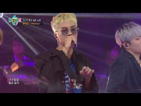 170827 WINNER covers Wonder Girls' NOBODY at JYP Party People