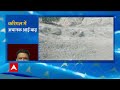 Jammu and Kashmir UPDATES: भारी बारिश से कारगिल में बाढ़ | ABP News  - 05:29 min - News - Video