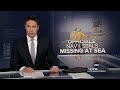 Urgent search underway for 2 missing Navy SEALs  - 03:21 min - News - Video