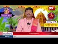 ధనస్సు రాశి || Dhanu Rashi Vaara Phalalu || 21-4-2024 To 27-4-2024 || 99TV  - 02:02 min - News - Video