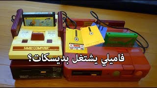 العاب زمان : مراجعة جهاز سوني بلاي ستيشن 5 (نموذج تجريبي ...