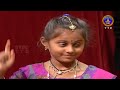 అనగనగా  ఓ కథ || Anaganaga O Katha || Smt.Ramaa Raavi || EP:22 || 16-09-2025 || SVBC TTD  - 21:34 min - News - Video