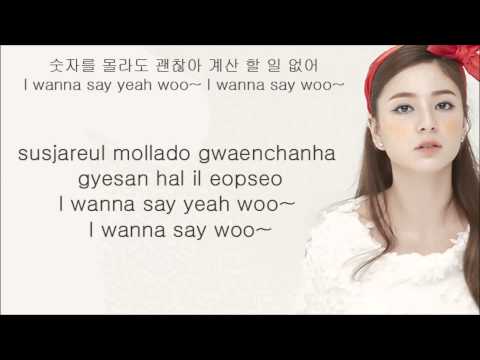 Shannon Williams - Why Why (Hangul+Romanization Lyrics)