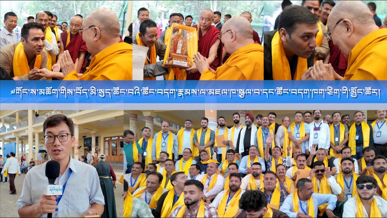 ༧གོང་ས་མཆོག་གིས་བོད་མི་སུད་ཚོང་བའི་ཚོང་བདག་རྣམས་ལ་མཇལ་ཁ་སྩལ་བ་དང་ཚོང་བདག་ཁག་ཅིག་གི་མྱོང་ཚོར།