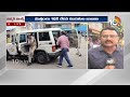 నకిలీ మద్యం కేసులో జోగి రమేశ్ పాత్రపై పోలీసుల విచారణ | AP Fake Liquor Case Updates| 10TV  - 08:54 min - News - Video