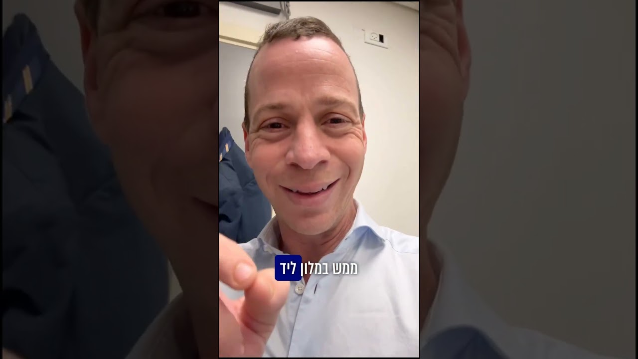 כך אני מספיק