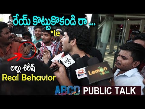 Allu Sirish at ABCD Movie Public Talk Allu Sirish at ABCD Movie Public Talk