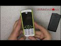 How to enter unlock code on Motorola Renew W233 From Fido - www.Mobileincanada.com