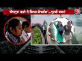 DasTak: कल नारे लगाने वाले आज खामोश क्यों हो गए हैं? | Parliament Security Breach | AajTak News  - 08:29 min - News - Video