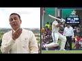 Irfan & Sunil Gavaskars Advice for Indian Batter Ahead of 2nd Test | SA v IND  - 01:08 min - News - Video