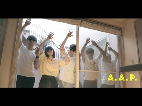 all about paradise - Coup d'État (Official Music Video)