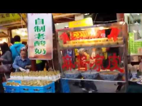 Muslim Quarter Night Food Market - Xi'an China