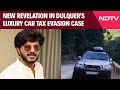 Dulquer Salmaan News | New Revelation In Dulquer Salmaans Luxury Car Tax Evasion Case