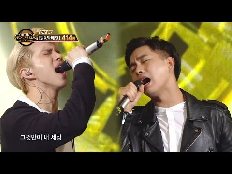 【TVPP】Ken(VIXX) - It’s Only My World, 켄(빅스) - 1위 무대! ‘그것만이 내 세상’ @Duet Song Festival