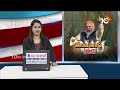 PM Modi Special Focus on Telangana | నేడు మరోసారి తెలంగాణకు ప్రధాని మోదీ | Lok Sabha Election | 10TV  - 01:31 min - News - Video