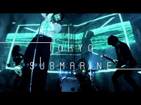 Droog / TOKYO SUBMARINE