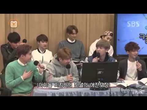 EXO- 엑소 ) 음란마귀 모음 2
