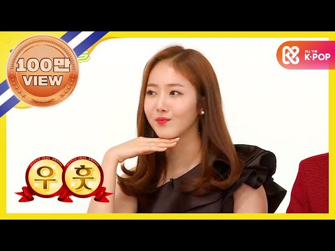 (Weekly Idol EP.283) Gooooooooooood Dancing!!