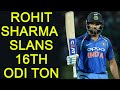 India vs SL 2nd ODI : Rohit Sharma slams 16th one day 100