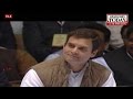 HLT : Congress' makeover: Rahul proposes changes in ideology, social media