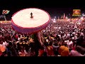 NTV Chairman Sri Narendra Choudary Guru Vandanam To Brahmasri Chaganti Koteswara Rao | Bhakthi TV  - 01:05 min - News - Video