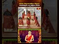 నవగ్రహాల చుట్టూ ప్రదక్షిణలు ఎలా చేయాలి..? #navagrahapooja  #rahuketu  #navagrahashanti